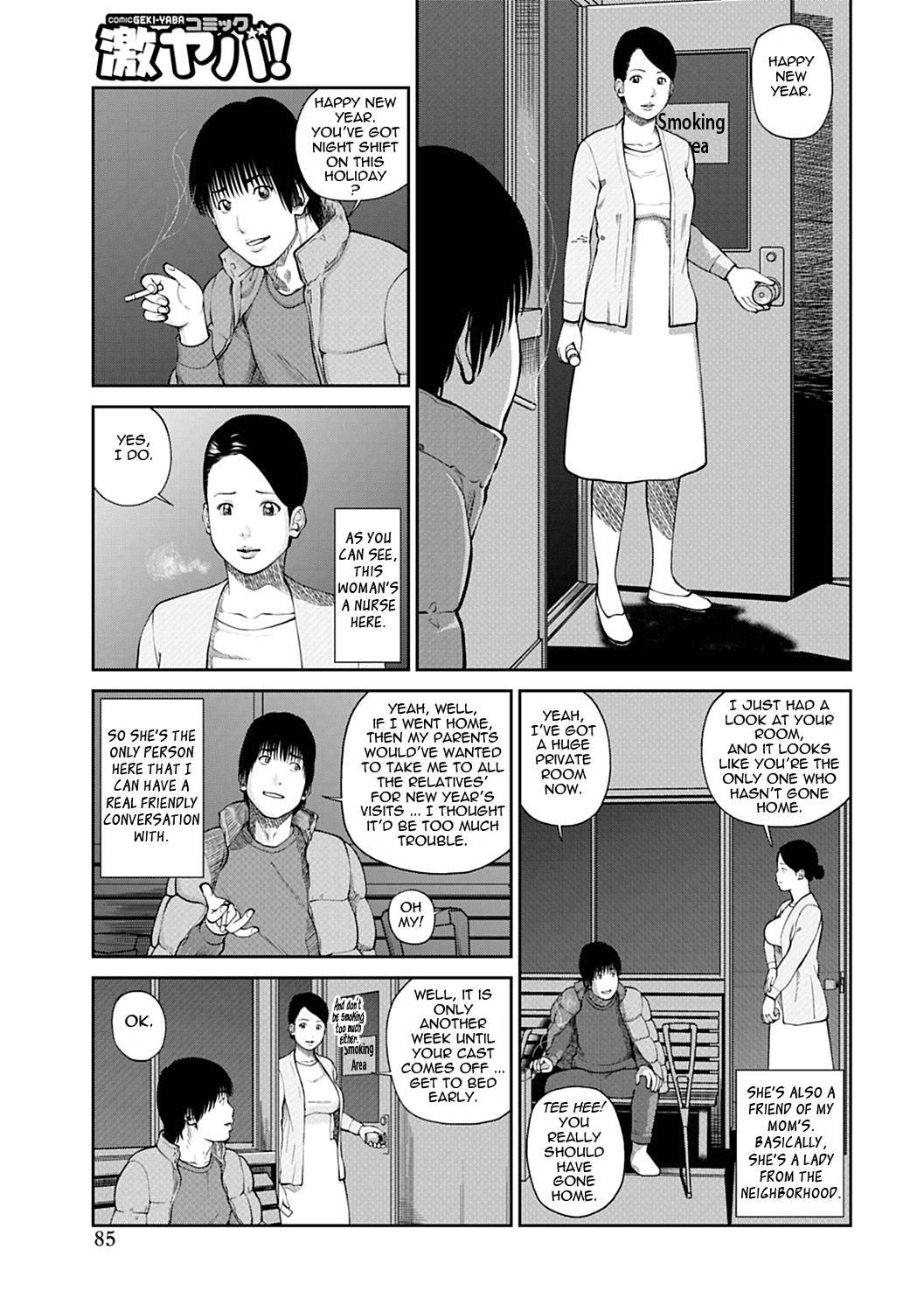 34-year-old Begging Wife Chapter 5000 Page 3